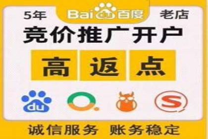 成功案例：抖音信息流广告如何助力销售增长